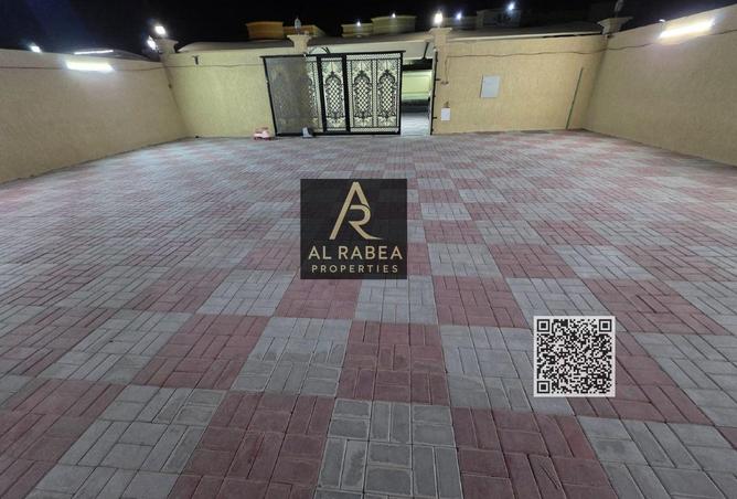 15561863 - صورة العقار 2