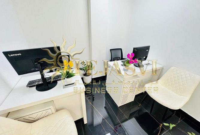 15494180 - Property Image 3