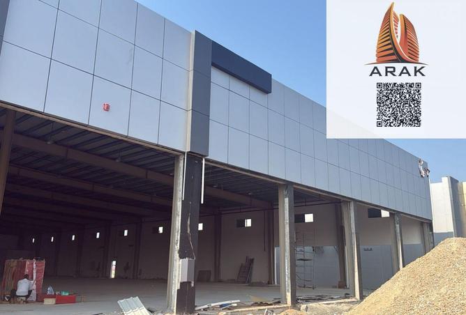 15941187 - الصورة الرئيسية للعقار