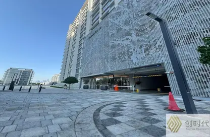 Apartment - 1 Bedroom - 2 Bathrooms for rent in Residences 12 - District One - Mohammed Bin Rashid City - Dubai