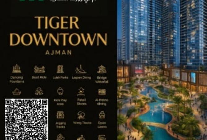 15925219 - Property Main Image