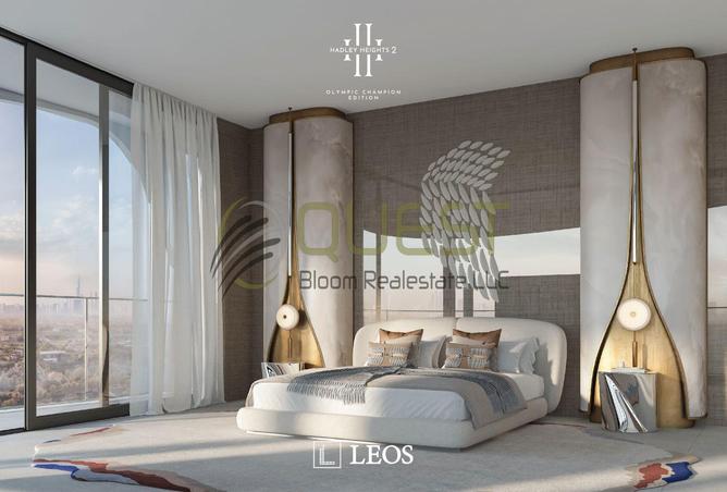 15751717 - صورة العقار 3