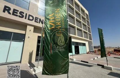 Apartment - Studio - 1 Bathroom for sale in Garden Residences - Emirates City - Ajman Apartment - Studio - 1 Bathroom for sale in Garden Residences - Emirates City - Ajman