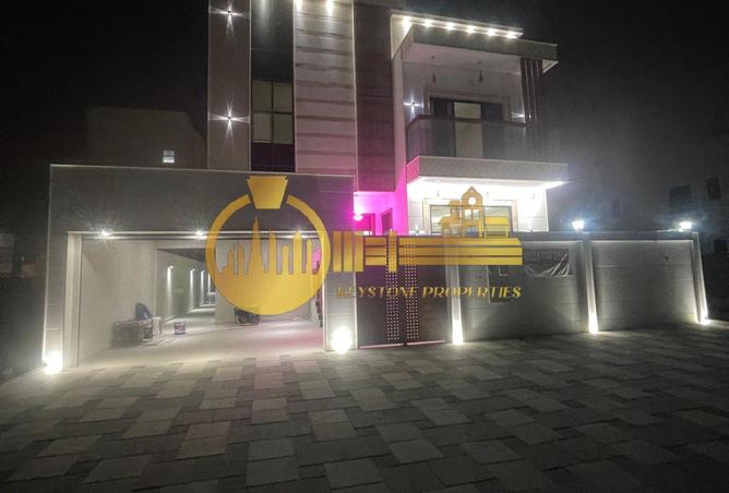 15457039 - صورة العقار 2