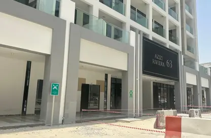 Shop - Studio - 1 Bathroom for sale in Azizi Riviera 65 - Meydan One - Meydan - Dubai