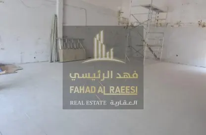 Warehouse - Studio - 1 Bathroom for rent in Al Jurf Industrial 1 - Al Jurf Industrial - Ajman