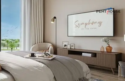 شقة - غرفة نوم - 2 حمامات للبيع في سمفونية اون ذا بارك - تاون سكوير - دبي شقة - غرفة نوم - 2 حمامات للبيع في سمفونية اون ذا بارك - تاون سكوير - دبي