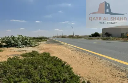 أرض - استوديو للبيع في الصجعة الصناعية - آلصجعه - الشارقة