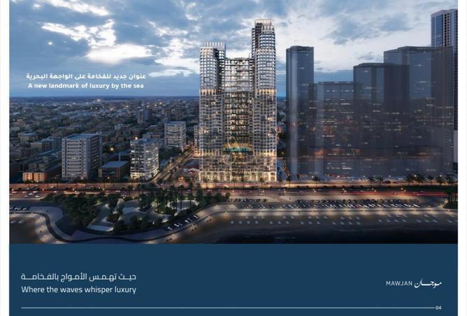 15571889 - صورة العقار 3