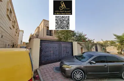 فيلا - 5 غرف نوم - 5 حمامات للايجار في 2 المويهات - المويهات - عجمان