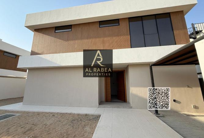 15361374 - صورة العقار 2