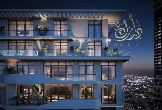 jumeirah ramadan offers