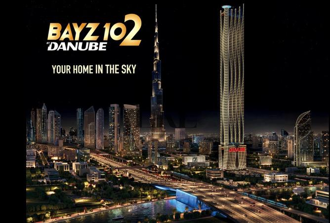 15696673 - الصورة الرئيسية للعقار