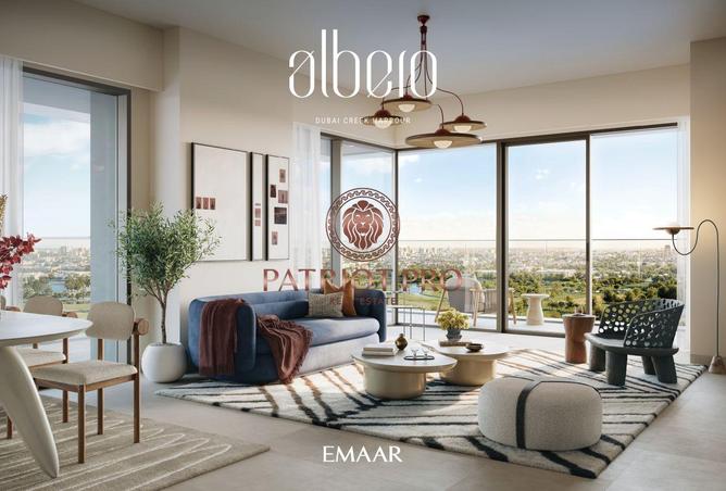 15556511 - صورة العقار 2