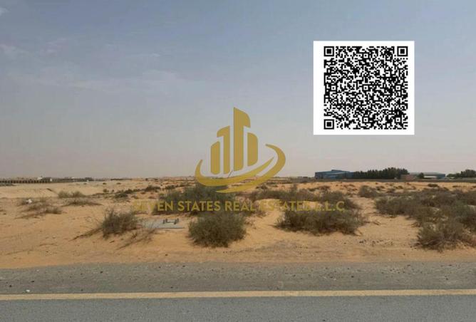 15506285 - Property Image 3