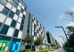 Studio - 1 bathroom for sale in Areej Apartments - Aljada - Sharjah