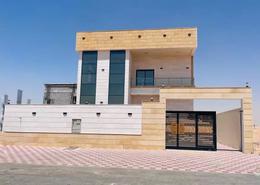 Villa - 3 bedrooms - 6 bathrooms for sale in Al Maha Village - Al Zahya - Ajman
