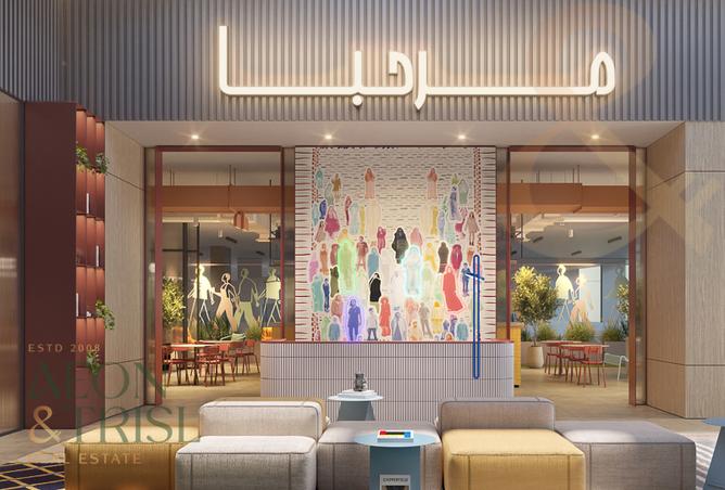 15767470 - Property Image 2