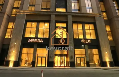 Apartment - 2 Bedrooms - 3 Bathrooms for sale in Meera - Al Habtoor City - Business Bay - Dubai