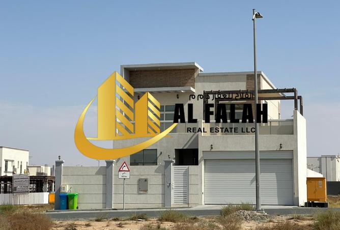 14284619 - صورة العقار 3