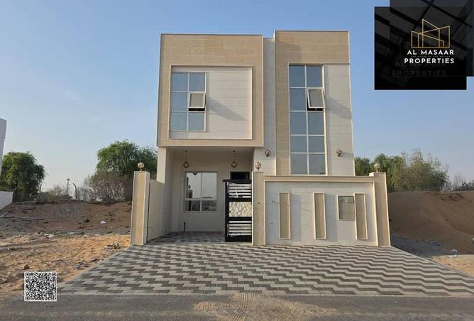 15243934 - صورة العقار 2
