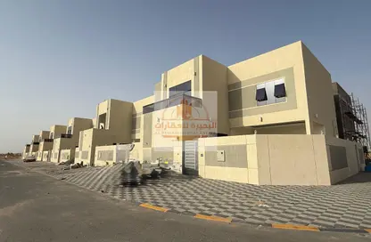 Villa - 3 Bedrooms - 4 Bathrooms for sale in Al Serra Residential Area - Umm Al Quwain