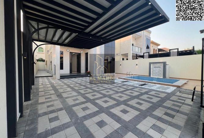 15509841 - صورة العقار 2