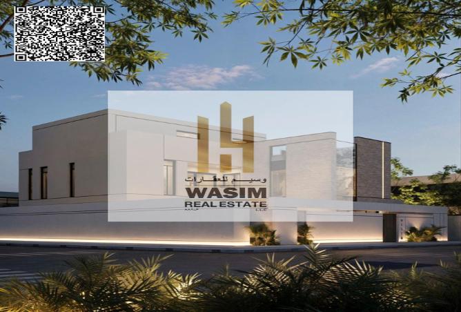 15235449 - الصورة الرئيسية للعقار