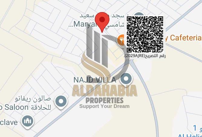 15974751 - الصورة الرئيسية للعقار