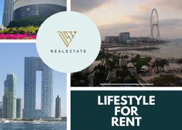 Apartment - 2 bedrooms - 3 bathrooms for rent in Jumeirah Gate Tower 2 - The Address Jumeirah Resort and Spa - Jumeirah Beach Residence - Dubai