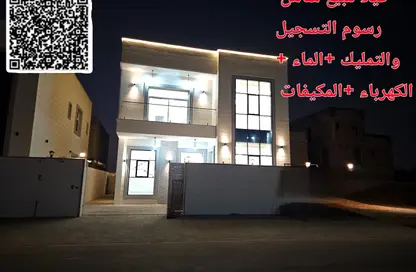 فيلا - 5 غرف نوم - 7 حمامات للبيع في الزاهية جاردنز - الزاهية - عجمان