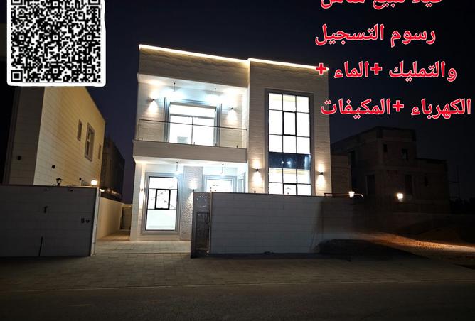 15654036 - الصورة الرئيسية للعقار