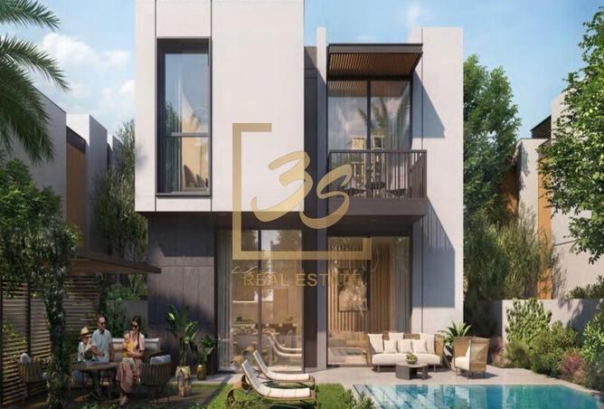 15132005 - صورة العقار 2