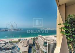 شقة - 4 غرف نوم - 5 حمامات للبيع في بحر  2 - بحر - مساكن شاطئ الجميرا - دبي