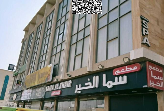 15758036 - الصورة الرئيسية للعقار