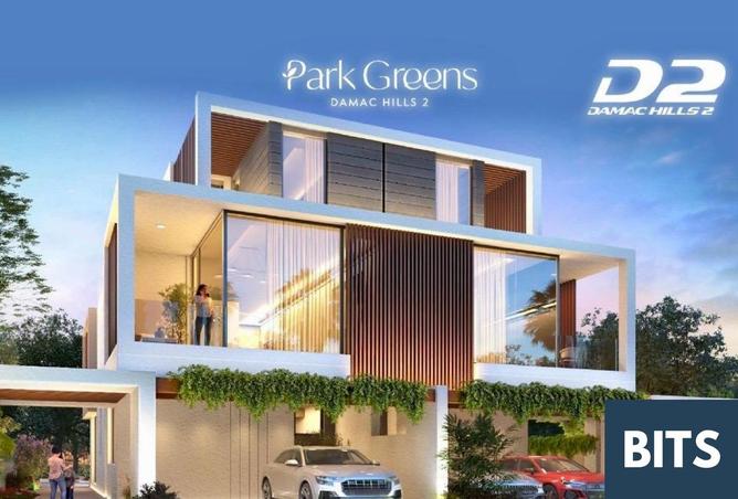 15315679 - Property Image 2