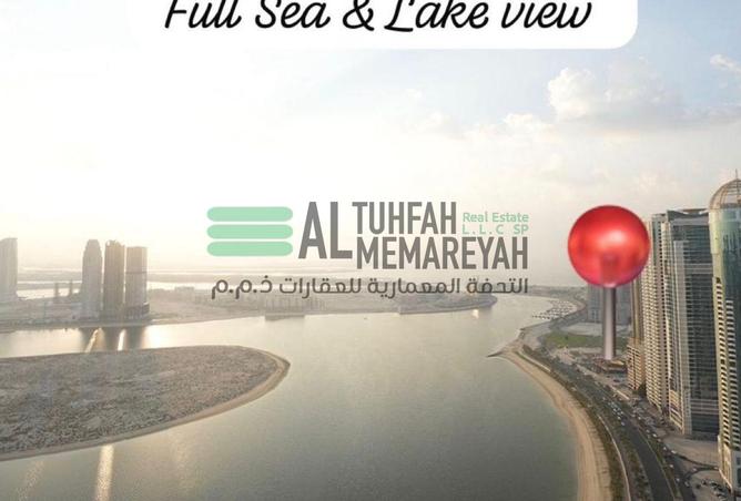 15980239 - صورة العقار 2