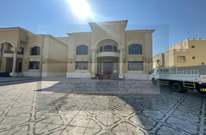 Outdoor Building image for: Apartment - 1 Bedroom - 2 Bathrooms for rent in Mohamed Bin Zayed Centre - Mohamed Bin Zayed City - Abu Dhabi, Image 1