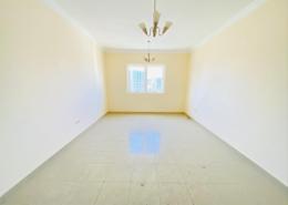 Apartment - 2 bedrooms - 2 bathrooms for rent in Al Nada Tower - Al Nahda - Sharjah