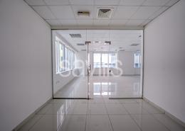 Office Space - 1 bathroom for rent in Al Majaz 3 - Al Majaz - Sharjah