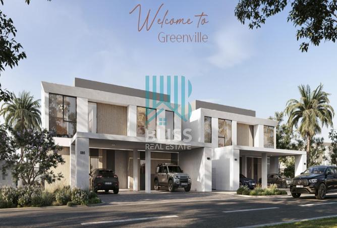 15882079 - صورة العقار 2