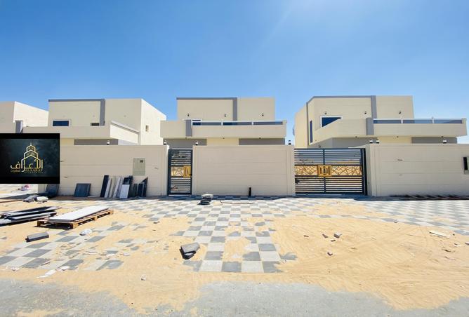 15243319 - صورة العقار 2