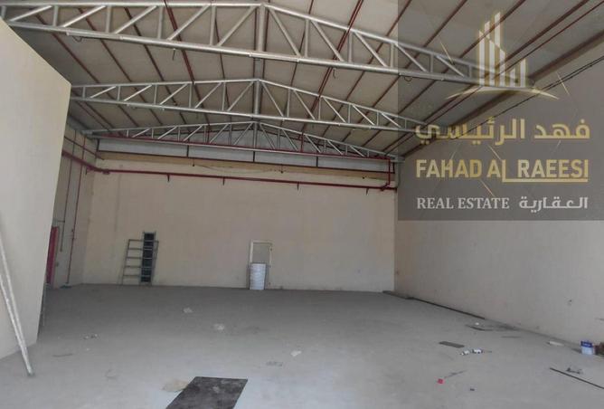 15293530 - Property Image 2