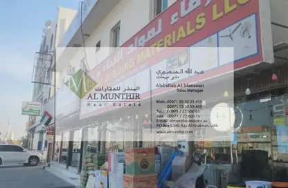 Whole Building - Studio - 7+ Bathrooms for sale in Ras Al Khaimah Creek - Ras Al Khaimah