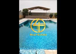 Farm for sale in Al Ajban - Abu Dhabi