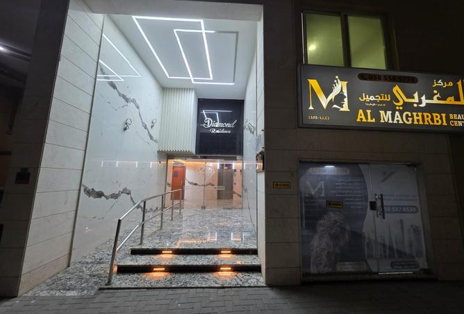 15184488 - صورة العقار 2