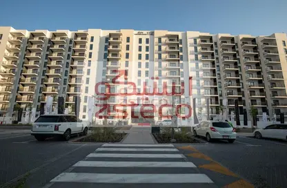 Apartment - 1 Bedroom - 1 Bathroom for sale in Waters Edge - Yas Island - Abu Dhabi