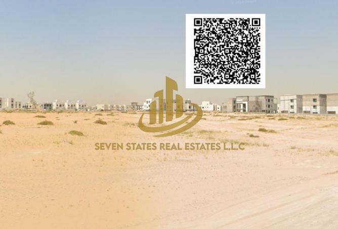 15563826 - صورة العقار 2