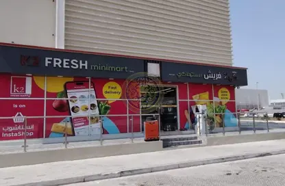 Shop - Studio - 4 Bathrooms for sale in Azizi Plaza - Al Furjan - Dubai