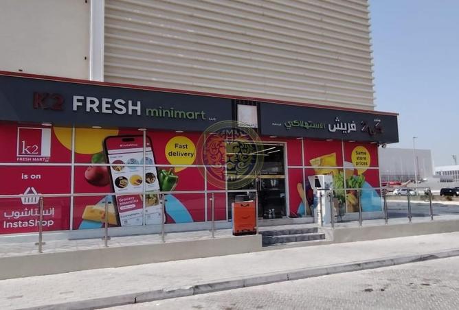 15668845 - صورة العقار 3